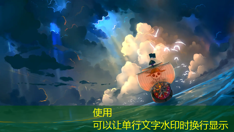 乒乓球台调整工具