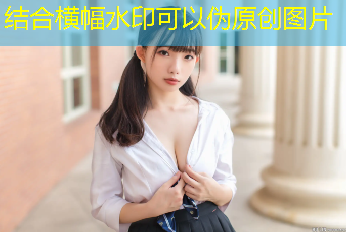 职工运动会：增进员工之间的友谊，促进共享共赢！