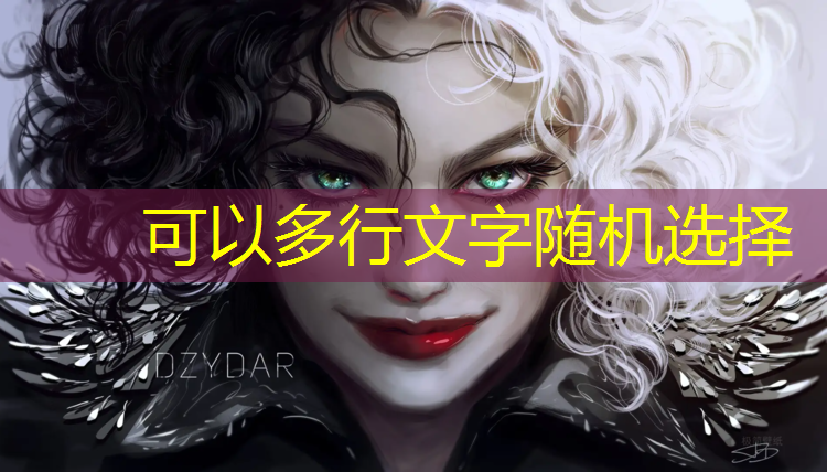 乒乓球台子多少公斤重合适