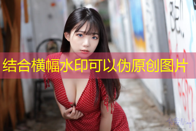 激情四溢，室外儿童体育用品点燃运动热潮