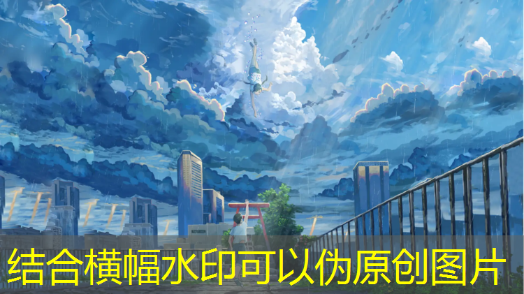 乒乓球台外死球