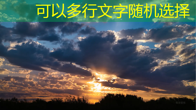 乒乓球台连超
