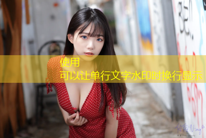 健身房一般室内温度多少