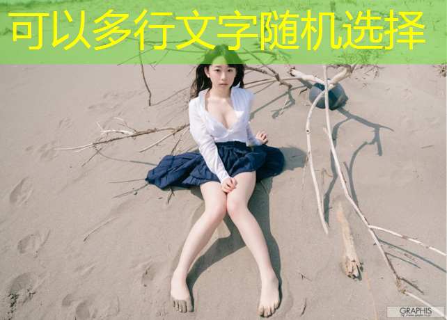 健身房室内锻炼方法