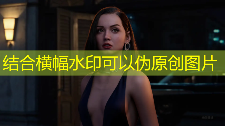 玩转室外运动场！了解常见的体育健身云梯设备