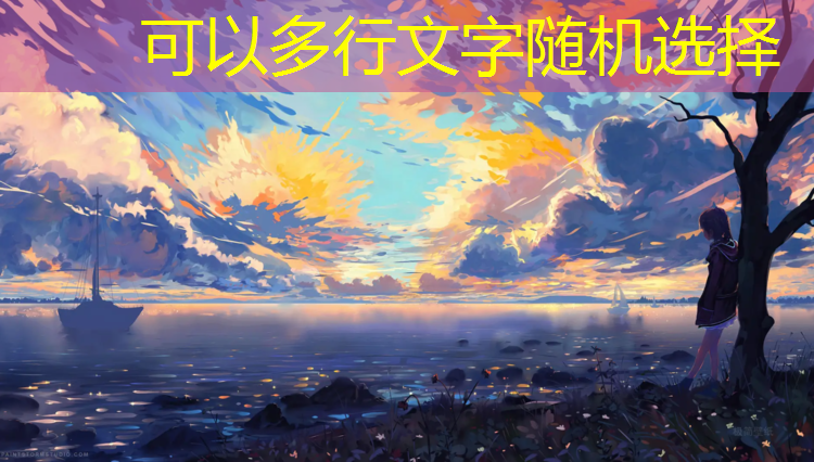 文明运动，从室外体育健身器材场地标准开始规范