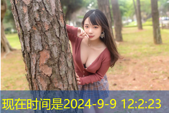 文明运动，从室外体育健身器材场地标准开始规范